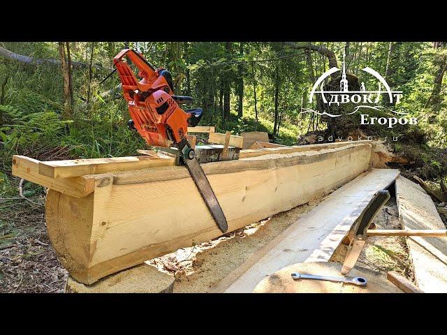 Self–propelled Chainsaw | Turning Logs into Perfect Boards