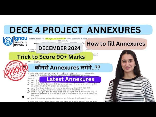 DECE Project Annexures 2024 IGNOU Level Up Learning Simran Gumber