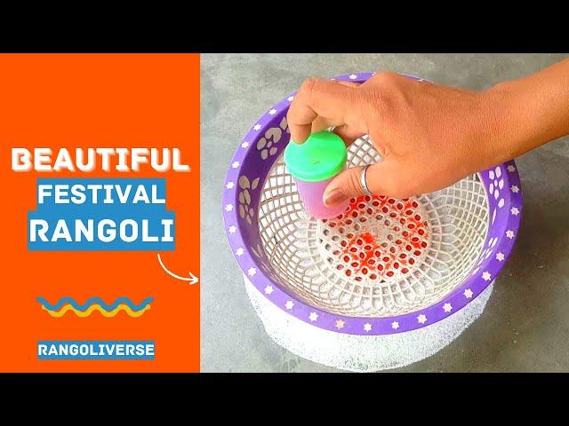 Beautiful Festival Rangoli | Simple Rangoli | Rangoli Kolam | Rangoli For Beginners | RangoliVerse