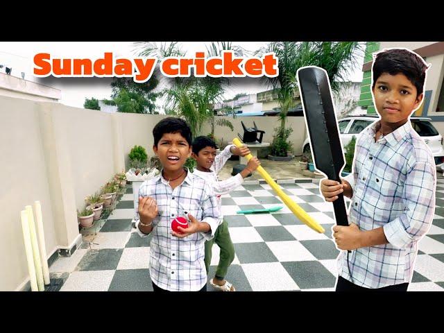 Sunday  Funday with cricket | Kannayya videos | Trends Adda vlogs