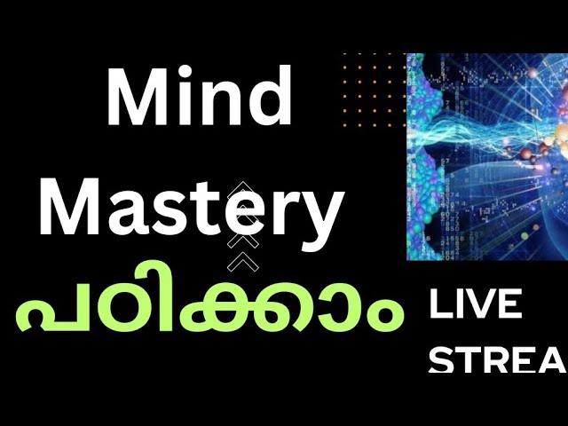 Live എന്തും നേടിയെടുക്കാം  Mind Mastery.Moneytech Media. Malayalam motivation.