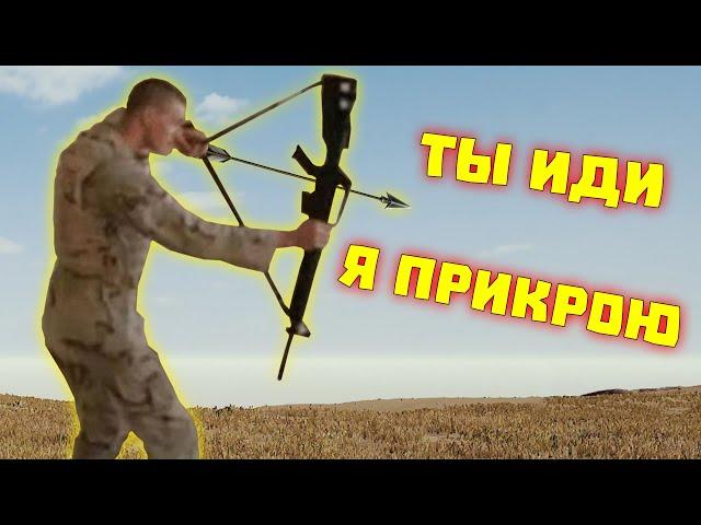 Лютые приколы в играх | WDF 206 | МИНУС 3! ЮХУ!