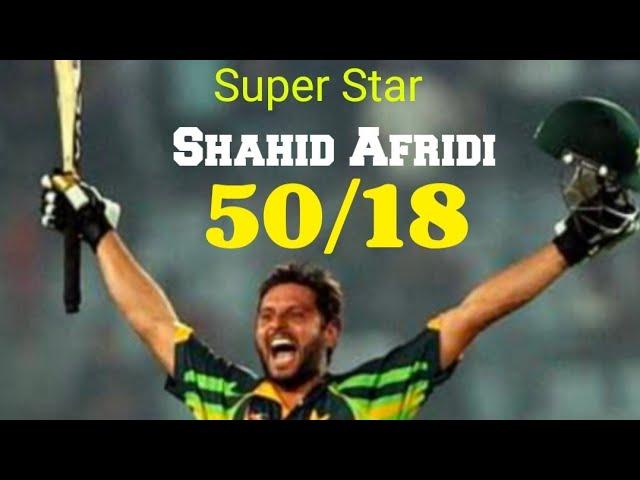 50 score 18 balls || Afridi  on Strike || Pak v Bangladesh  || Shahid Afridi lovers || super sixes