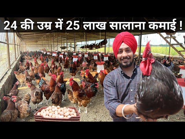 गांव में अपने घर रहकर Desi Murgi Palan से अच्छा प्रॉफिट कमाता युवा | Poultry Farm Business Plan