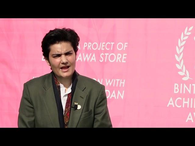 FAKHIRA NAYAB | Storytelling | Binte Hawa Achievement award 2022