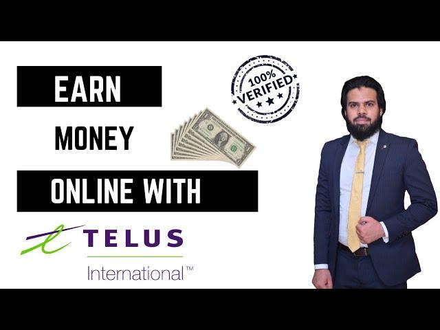 How to earn money online | work from home with Telus International | online jobs for students