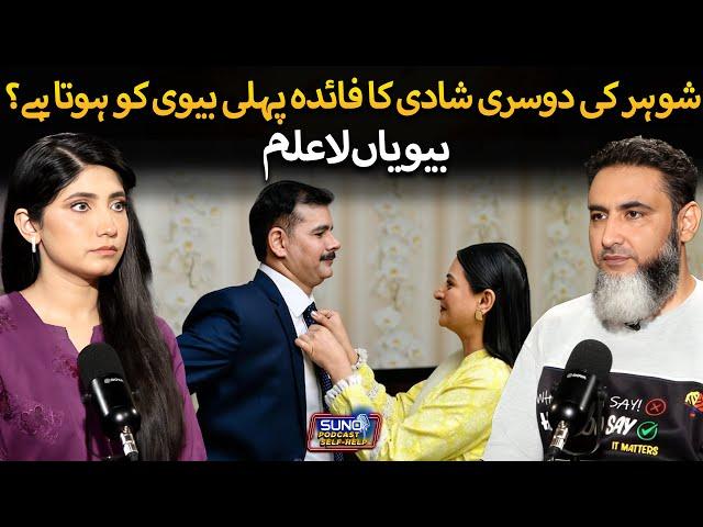 How To Keep Marriage Strong After 40s? Why Husband Lose Interest in Their Wife? | Ft. Mind Engineer