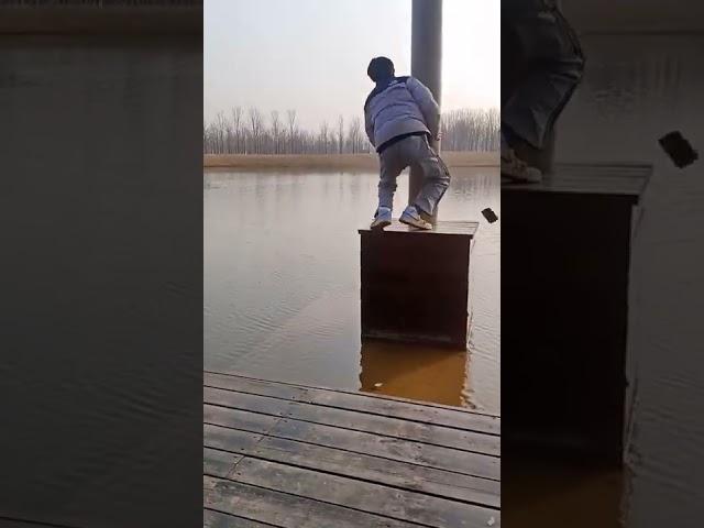 묘기 개손해 ㅋㅋㅋㅋㅋㅋ