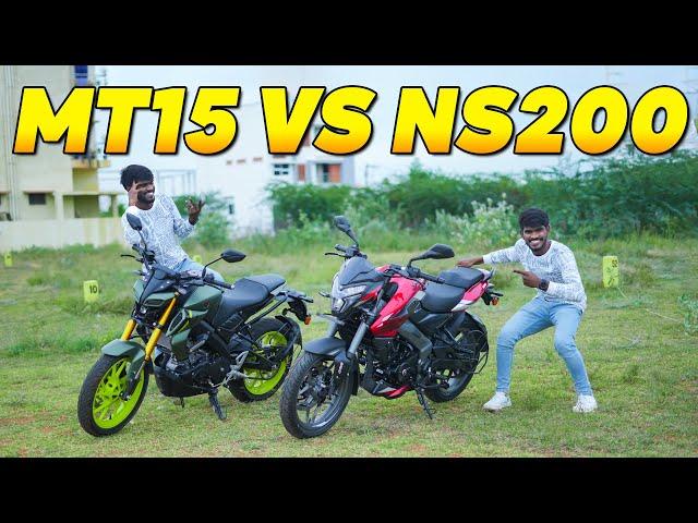 150cc Bike வாங்கலாமா ? 200cc Bike வாங்கலாமா ? | Yamaha MT15 vs Pulsar NS200 | Performance Test 