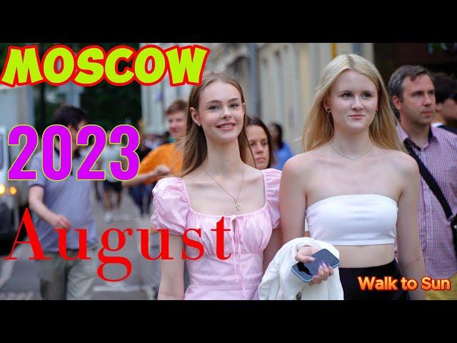 Moscow August 2023. Today we will look at amazing people on the streets of Moscow