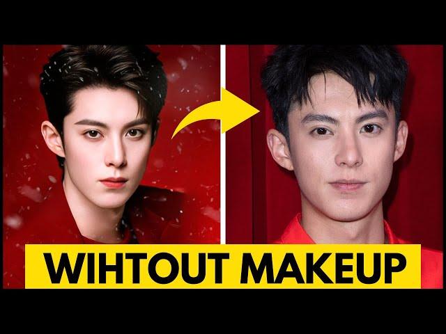 Top 20 Chinese Actors Without Makeup 2024 | Chen Zheyuan | Dylan Wang | Xu Kai | Yang Yang