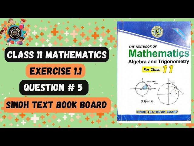 Exercise 1.1 Q5 | Class 11 Maths | Sindh Board | Unit 1 - Complex Numbers | #educational | #Class XI