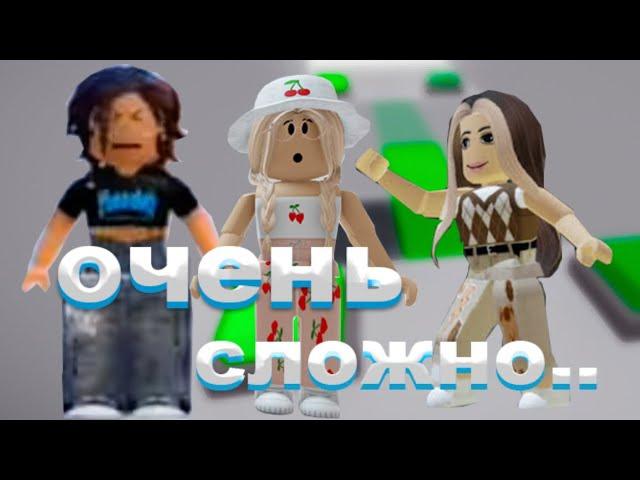 КОМАНДНАЯ ИГРА С ЛИМОНЧИКОМ И КОКОСИКОМ *ОЧЕНЬ СЛОЖНО*