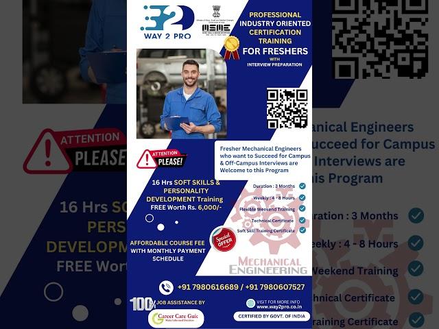 Mechanical Fresher Training | Personality Development | Soft Skills | Interview Prep | Way2Pro