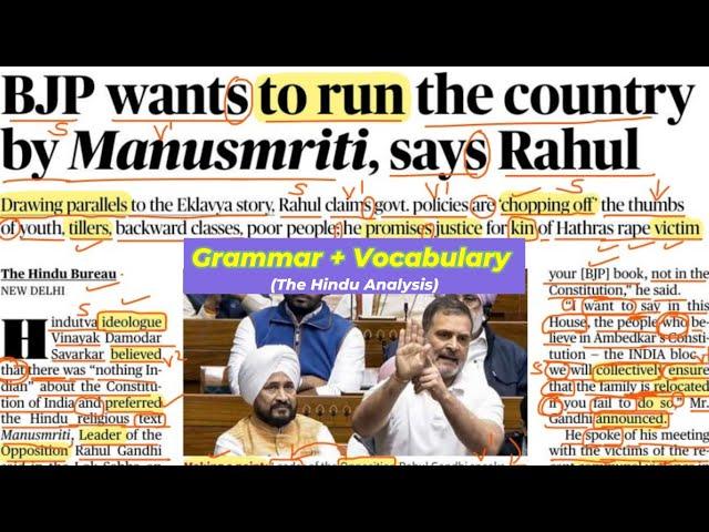 The Hindu Newspaper Analysis Today || Learn English Grammar || Improve Reading Skills