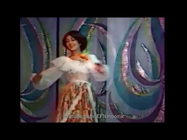 Leila Forouhar - Cheshmeye Nour / لیلا فروهر - چشمه ی نور