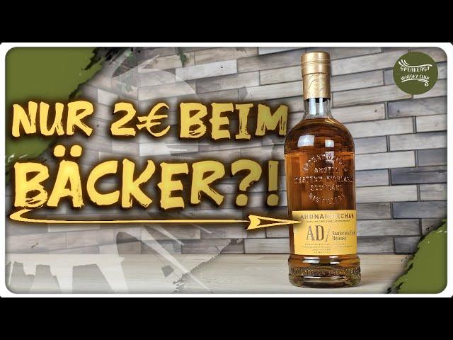 SWC Tasting: Ardnamurchan Sauternes Cask Release 2024 | Jährlicher BANGER?! | 50 Vol. %