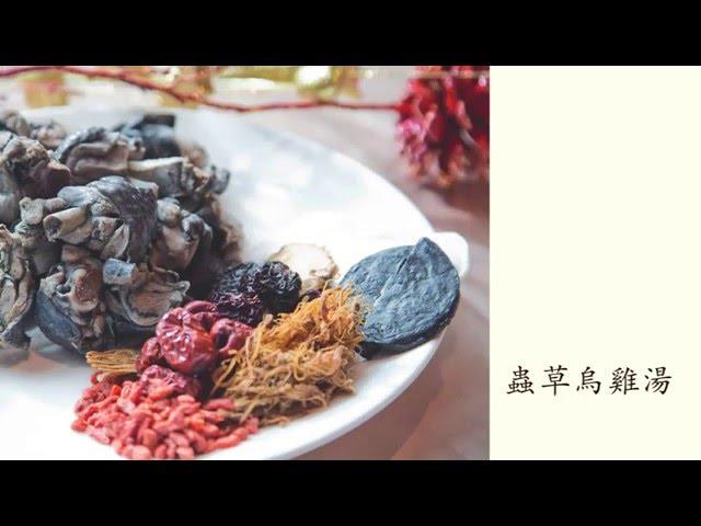 年菜預購菜色介紹，食尚玩家推薦年菜餐廳