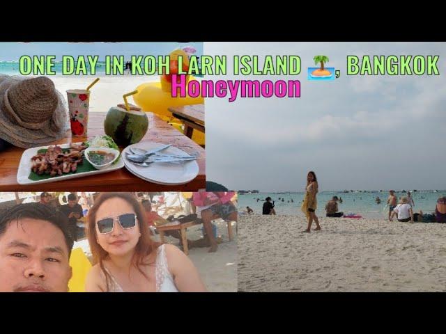 One day in Island  with my ️ | Koh larn Island | Pattaya,Thailand | 2024