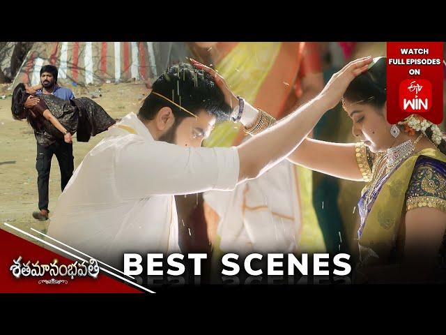 Shatamanam Bhavati Best Scenes: 8th March 2025 Episode Highlights |Watch Full Episode on ETV Win