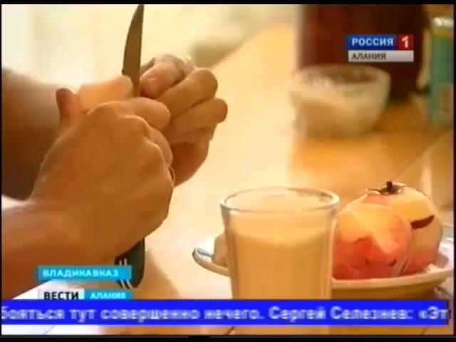 ОСЕТИЯ . Чувашский Вело Путешественник Никита Тенче прибыл в Осетию (1 Октября 2014)