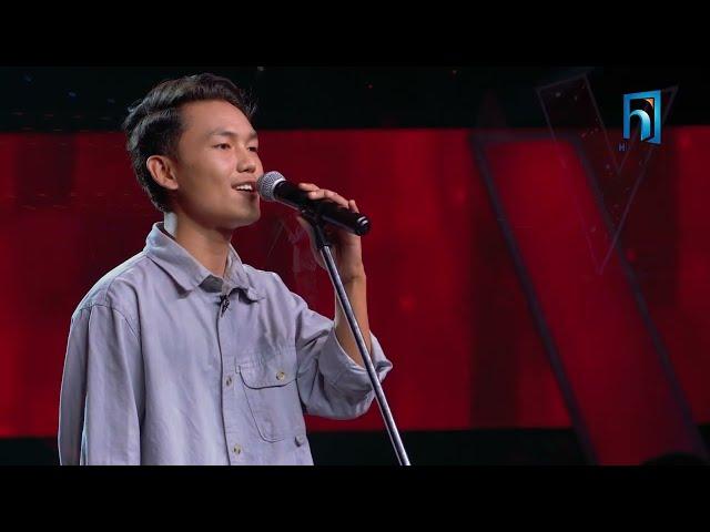 Suman Chamling Rai "Jiunu Nai Hola…." | The Voice of Nepal Season 4 - 2022