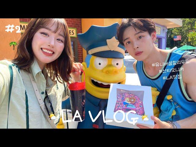 eng) LA에서 일주일! 미국여행 vlog ep.2ㅣLA 한인타운 맛집ㅣ산타모니카 해변에서 인생 선셋ㅣ세.젤.잼 유니버셜 스튜디오 할리우드ㅣ그랜드센트럴마켓ㅣ더라스트북스토어