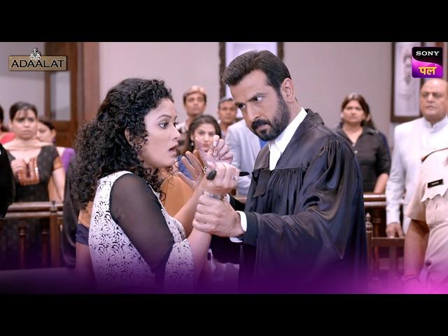 Court में सबके सामने क्यों खो दिया KD ने अपना आपा?  | Adaalat 2 | 7 Nov 2024