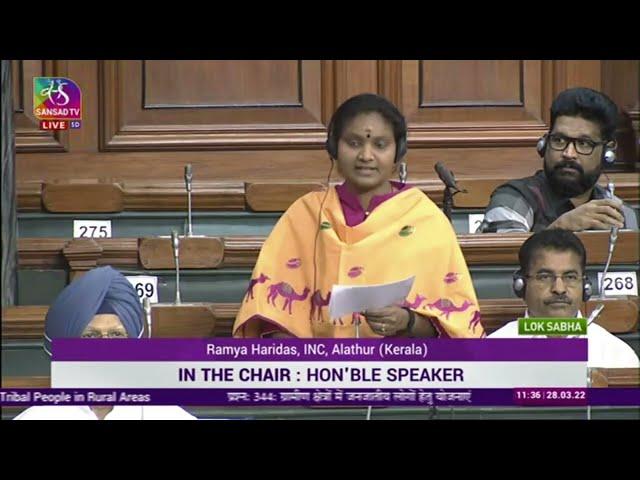 Question hour in Lok Sabha | Ramya Haridas | Budget Session of Parliament