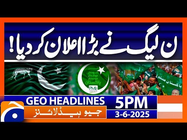 PML-N's Big Announcement - Electricity Prices | Headlines Geo News 5 PM ( 3rd June 2025)
