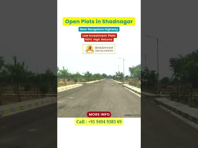 open plots in Shadnagar, Hyderabad|HIGH APPRACTION PLOTS|Ready to construction l| #plots #shadnagar