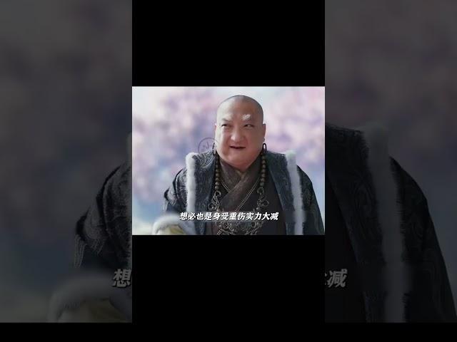 年輕時的蕭若風多么狂妄？敢于與當世儒仙古塵對峙，一點也不畏懼！ #电影 #电影解说 #影视 #影视解说 #剧情