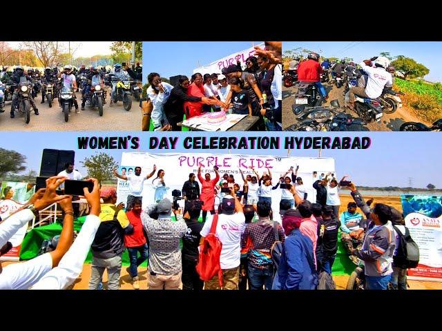 Purple Ride Hyderabad | India'S First MotorCycle Ride For Women's Day Hyderabad | Sindhu Verma Vlogs