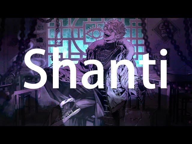 シャンティ(SHANTI)  / ジョー・力一(Cover)