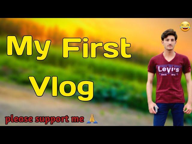 My first vlog || tisri lahar || my first vlog in youtube