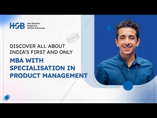 What makes HSB the ultimate choice for future product managers?