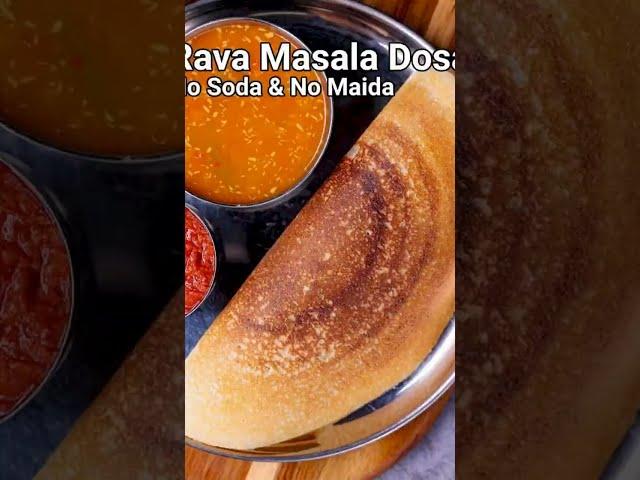 Instant Suji Dosa.#recipe #youtubeshorts #youtuberecipevideo #ytshorts #dosa #southfood