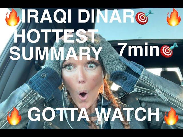 IRAQI DINAR GOTTA WATCH THIS ONE #iraqidinar #dinar #howto #howtoexchange