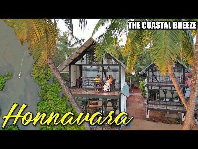 ಹೊನ್ನಾವರ ಯಾವ ಲೆವೆಲ್ ಗೆ ಬೆಳೆದಿದೆ ನೋಡಿ The Coastal Breeze Homestay in Honnavara | Kannada Travel Vlog