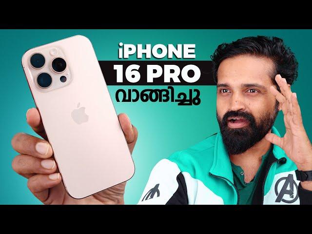 I bought iPhone 16 Pro - Detailed Unboxing | Malayalam