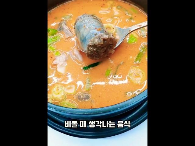 국밥한그릇 맛돌이 하고왓어요^^