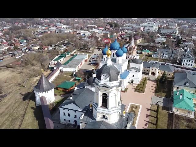 DJI Mavic Mini : flight over Serpukhov