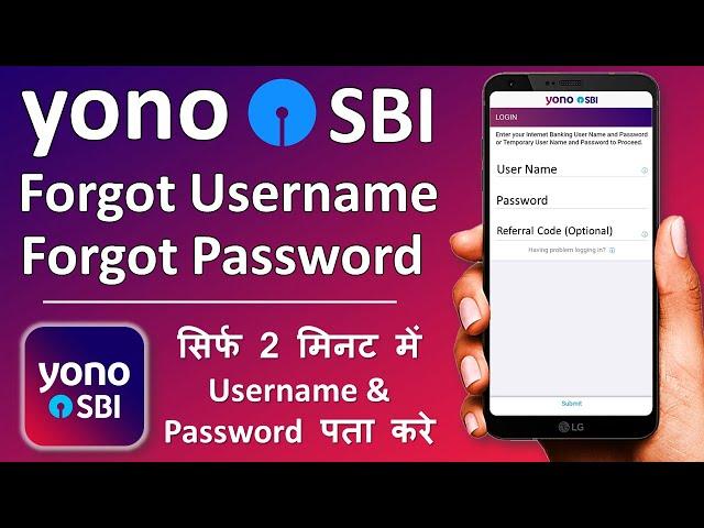 Yono SBI forgot username and password | How to reset yono sbi username and password