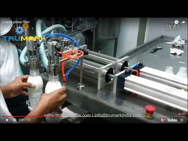 SEMI AUTOMATIC CURD LASSI MILK FILLING MACHINE, PISTON FILLER