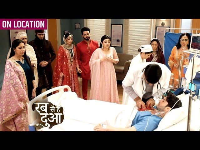 Rabb Se Hai Dua | Farhan Ki halat Hui Kharab, Phut Phutkar Roye Ibadat Aur Mannat | On Location