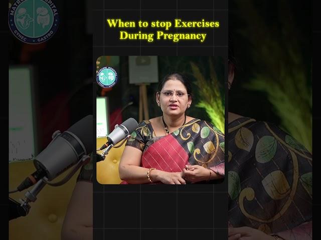 when to stop exercises during pregnancy | Dr. Susmitha Reddy