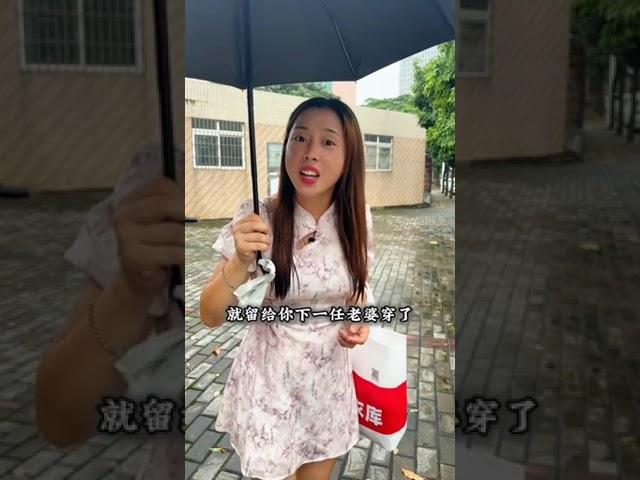 #看土味视频品百味人生 #我的乡村生活 #现实生活中你们有遇到过这样的事吗 @抖音小助手