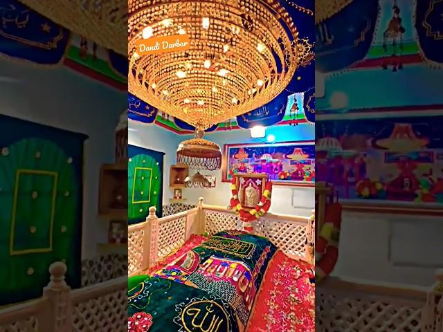 super Hit Qawwali ️ Dandi Darbar #dandidarbar #viral