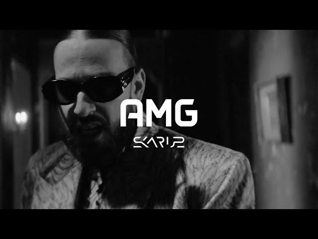 SCH x Maes Type Beat "AMG" (Prod. Skarus Beats)