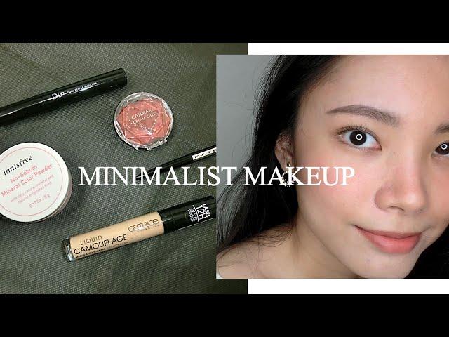 【极简妆容】全脸只用5种产品Minimalist makeup l ChenBeautyChannel